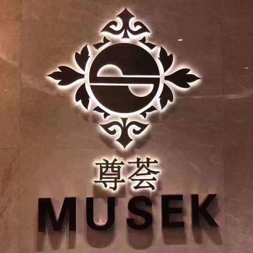 西安香娜明珠是干嘛的？西安香娜明珠KTV招聘_西安香娜明珠尊